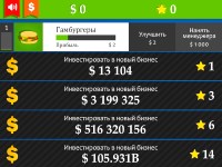 Игра Кликер Бизнес симулятор